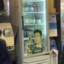 총각네황소곱창