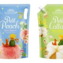 쁘띠 프로방스 이미지