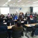 수협중앙회연수원 이미지