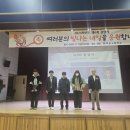 현풍고등학교 이미지