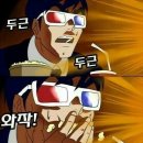 [공지] 취미생활이 일생생활이여 블로그 안내, V.1.0.5