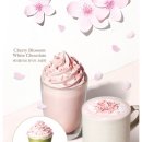 체리블라썸 이미지