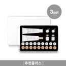 에이 플러스 이미지