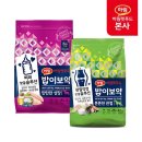 (주)하림펫푸드