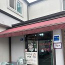 서천마을 | 서천 판교면 한우마을 정육점 식당 다녀온 후기