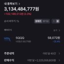 (주)벽진 이미지