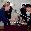 거문중학교 이미지