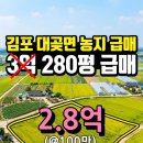 두루누릴 농장 티스토리