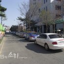 주정차단속-41 이미지