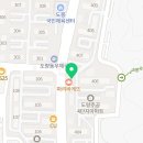 지그커피구미도량점