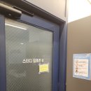 마인드풀스터디카페 범계점 이미지