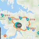 월악주유소 이미지