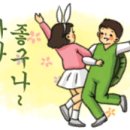 네네치킨한국