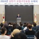 구로-구로-구로-81 이미지