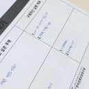 주감중학교 이미지