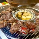 소도둑대전송촌점 이미지