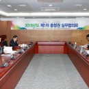 충청기획 이미지