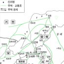 신라여관 이미지