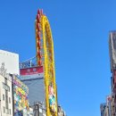 설이상점