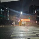 천안 백석동 오늘의간식 무인점포 아이와함께 다녀온 후기.