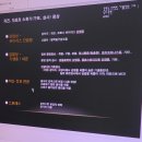 방어진 행복한 동물병원 이미지