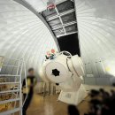 충북대학교 천문대 천문 체험학교 이미지