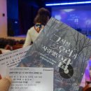 그 시절 우리가 사랑했던 팝 이미지