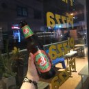피맥 이미지