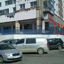 일성트루엘상가