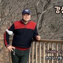 강산애부동산반달섬공인중개사사무소 | 거북섬에 일반분양한 주차장부지 2개소는 어디이며,,, 어떻게 진행중인가요???