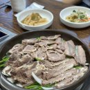 조지골흑염소기러기 이미지