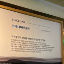 아카데미안경원 이미지