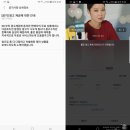진마켓팅 이미지
