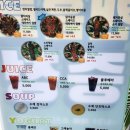 선릉 샐러드 맛집 단백하루 갈릭 통새우 포케 솔직후기 (저녁 다이어트식으로 최고)