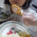 교촌치킨금광 | 성남맛집) 반반콤보웨지감자세트 기프티콘사용, 교촌치킨 금광1호점