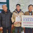 한성전기 - 도봉구 덕릉로57길 31 | 한성전기