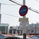 숙이네해물칼국수 - 춘천시 후석로 367-1 | 숙이네해물칼국수
