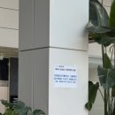 행정 | 2025 지방직 9급 일반행정 초시 합격 후기(노광고!!!!)