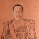 용포상회 | 대한제국의 미술 - 왕실 인물사진