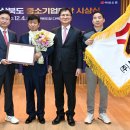 부성기업 이미지