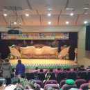 지구마을어린이집 이미지