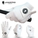 잔디로 스크린골프 이미지