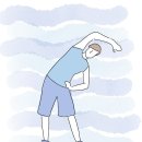 경희일등한의원 이미지