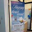 모던필라테스동탄서연점 | 동탄반송동 필라테스 추천 거북목 라운드숄더 교정은 모던필라테스에서