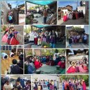 인왕초등학교 이미지