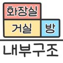 연제구-111 이미지