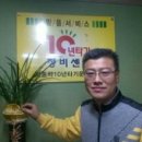 엄지자동차공업사 - 남동구 고잔로 1 | 엄지자동차공업사