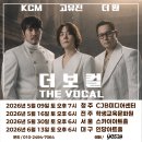 (주)더원투어