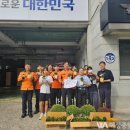 경산여자중학교