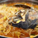 구성수산 이미지